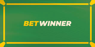 Бонусы Betwinner как получить и использовать Бонусы Betwinner как получить и использовать