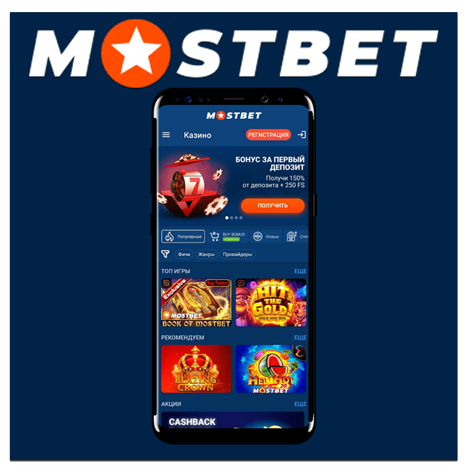 Best Online Casino Welcome Packages of 2025 Best Online Casino Welcome Packages of 2025
