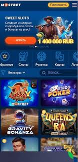 Best Online Casino Welcome Packages of 2025 Best Online Casino Welcome Packages of 2025