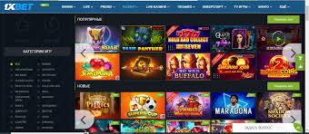 Discover the 1xBet Download APP Your Gateway to Exciting Betting