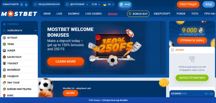 Проверка безопасности и справедливости в Online Casino Security and Fairness Проверка безопасности и справедливости в Online Casino Security and Fairness