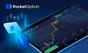 The Ultimate Guide to Pocket Option The Ultimate Guide to Pocket Option