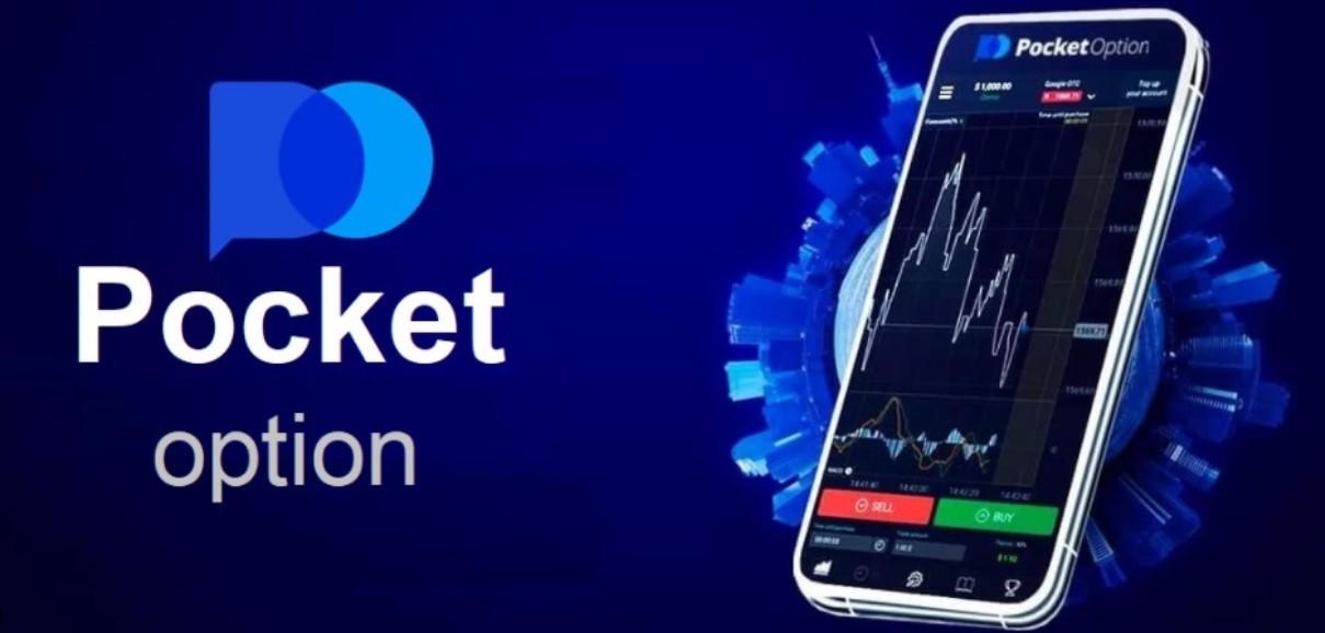 Pocket Option Broker Your Guide to Maximizing Trading Success Pocket Option Broker Your Guide to Maximizing Trading Success