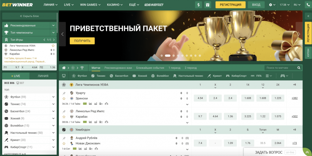 Betwinner Payments Complete Guide to Deposits, Withdrawals and Security Betwinner Payments Complete Guide to Deposits, Withdrawals and Security