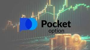 Mastering the Art of Trade Pocket Option A Comprehensive Guide Mastering the Art of Trade Pocket Option A Comprehensive Guide