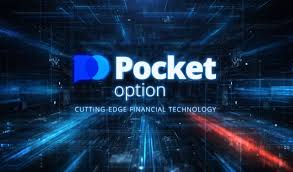 Mastering the Art of Trade Pocket Option A Comprehensive Guide Mastering the Art of Trade Pocket Option A Comprehensive Guide